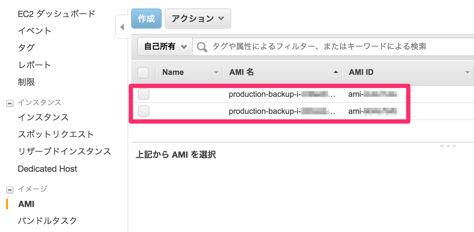 quick_start_guide05_06.png