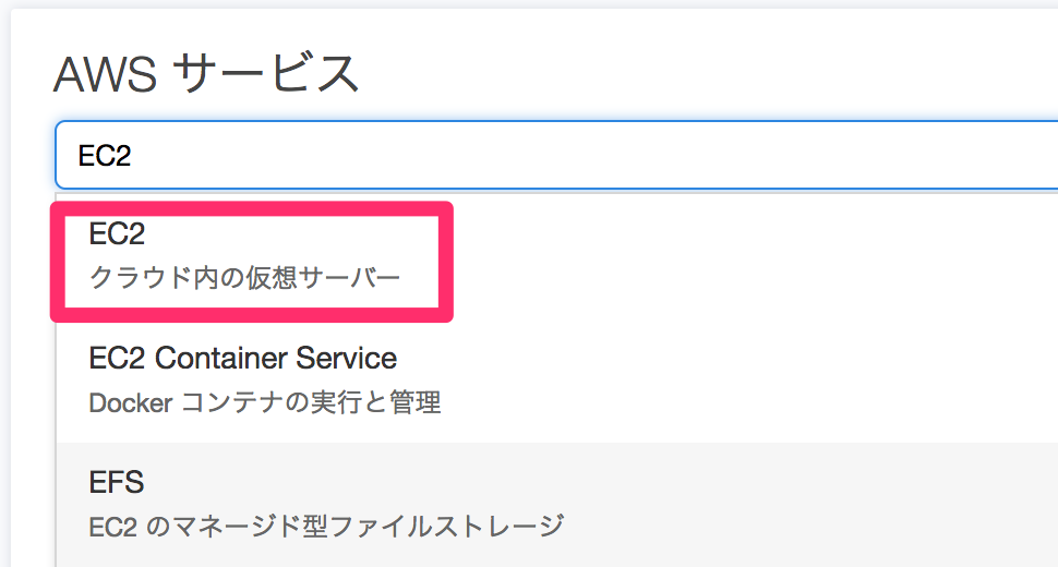 quick_start_guide05_05.png