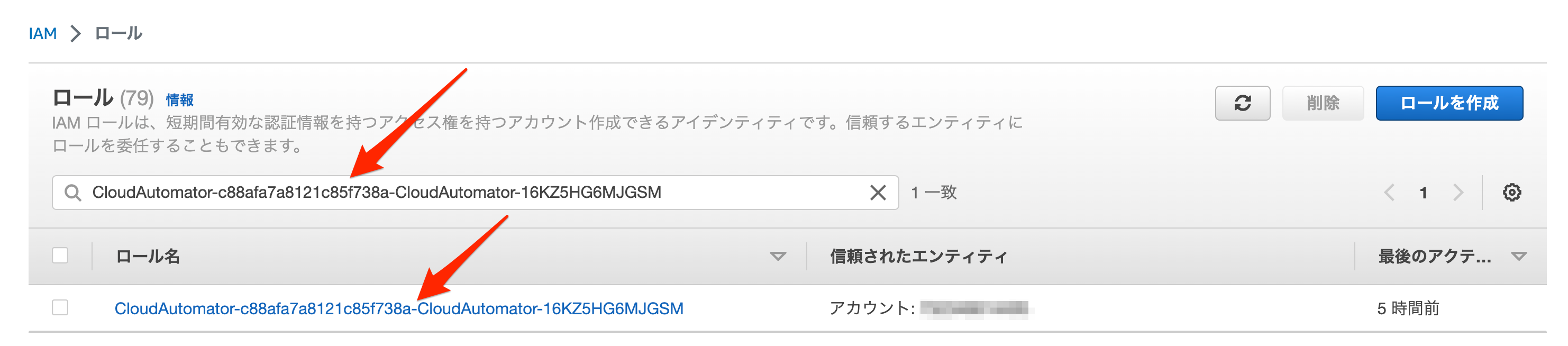 スクリーンショット_2023-06-21_16_31_061.png