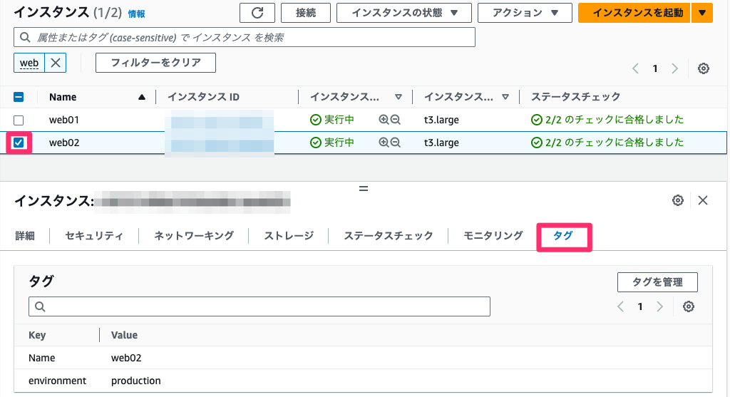 quick_start_guide03_08.png