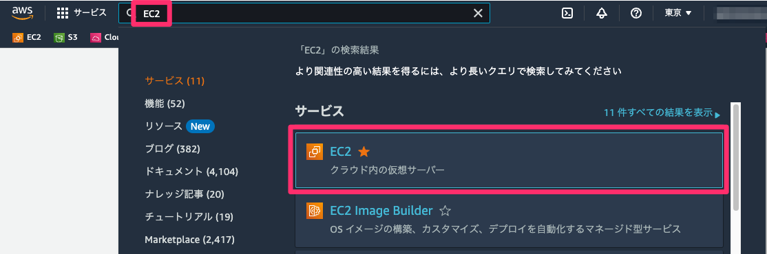 quick_start_guide03_01.png