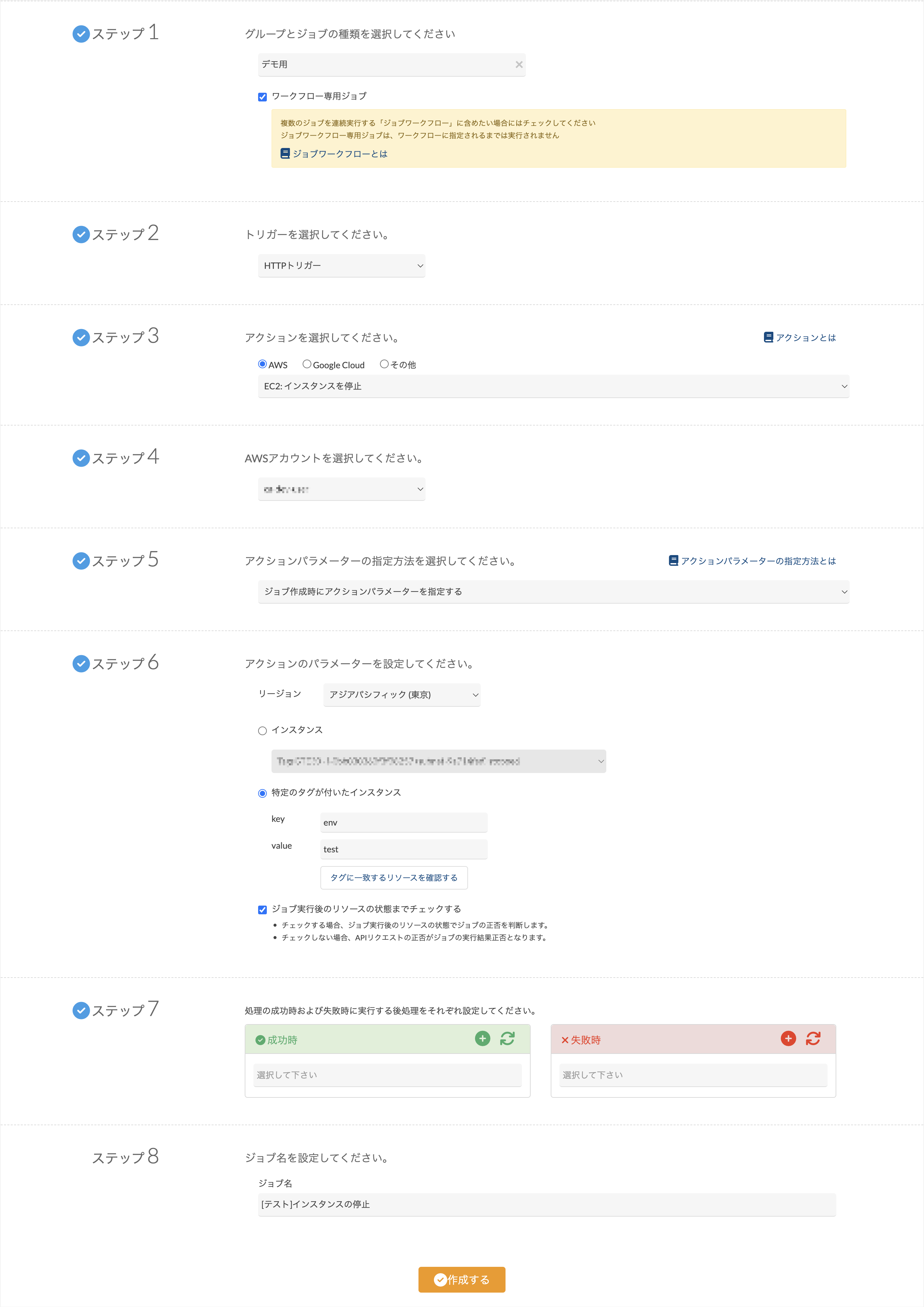 screenshot-01.png
