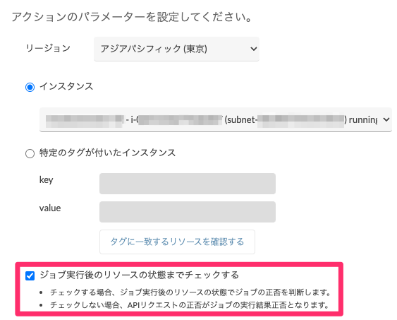 sqs-20230905.png