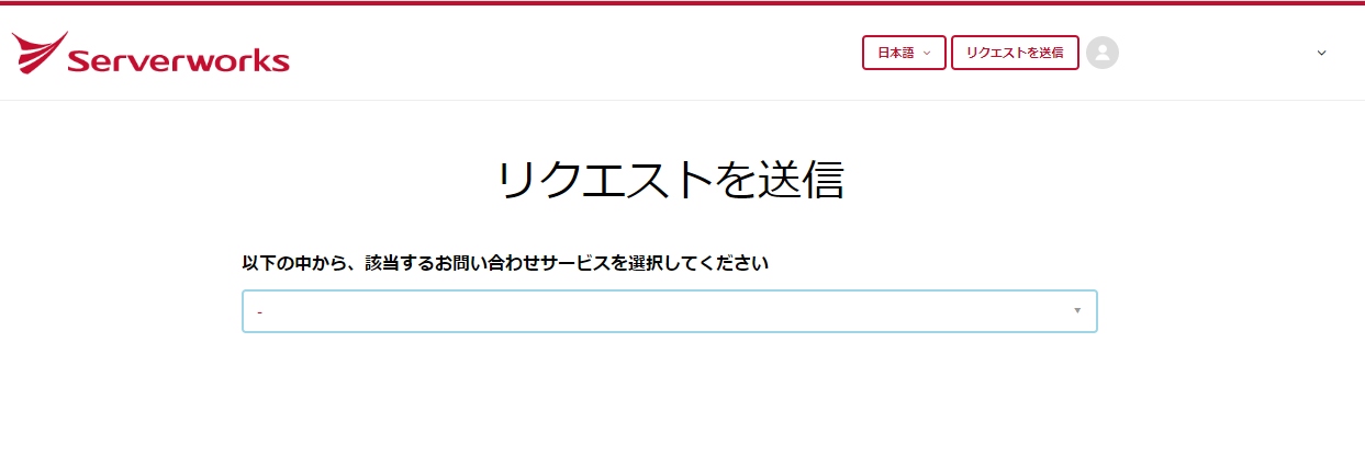 スクリーンショット 2023-12-25 160752.png