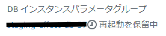スクリーンショット 2024-01-30 10.31.09.png