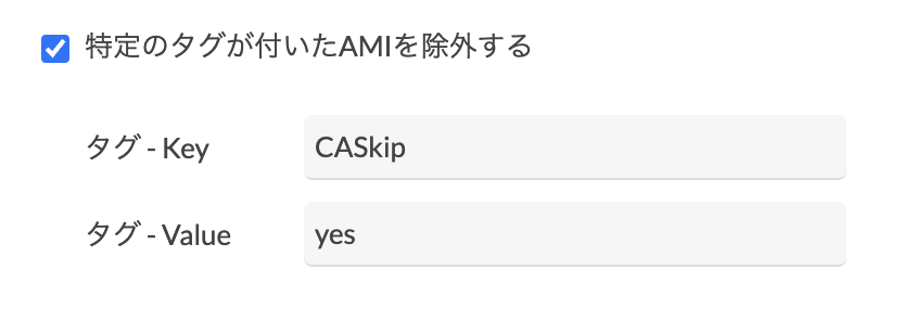 bulk_delete_images-form-03.png