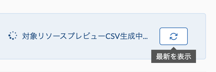 bulk_delete_images-preview-04.png