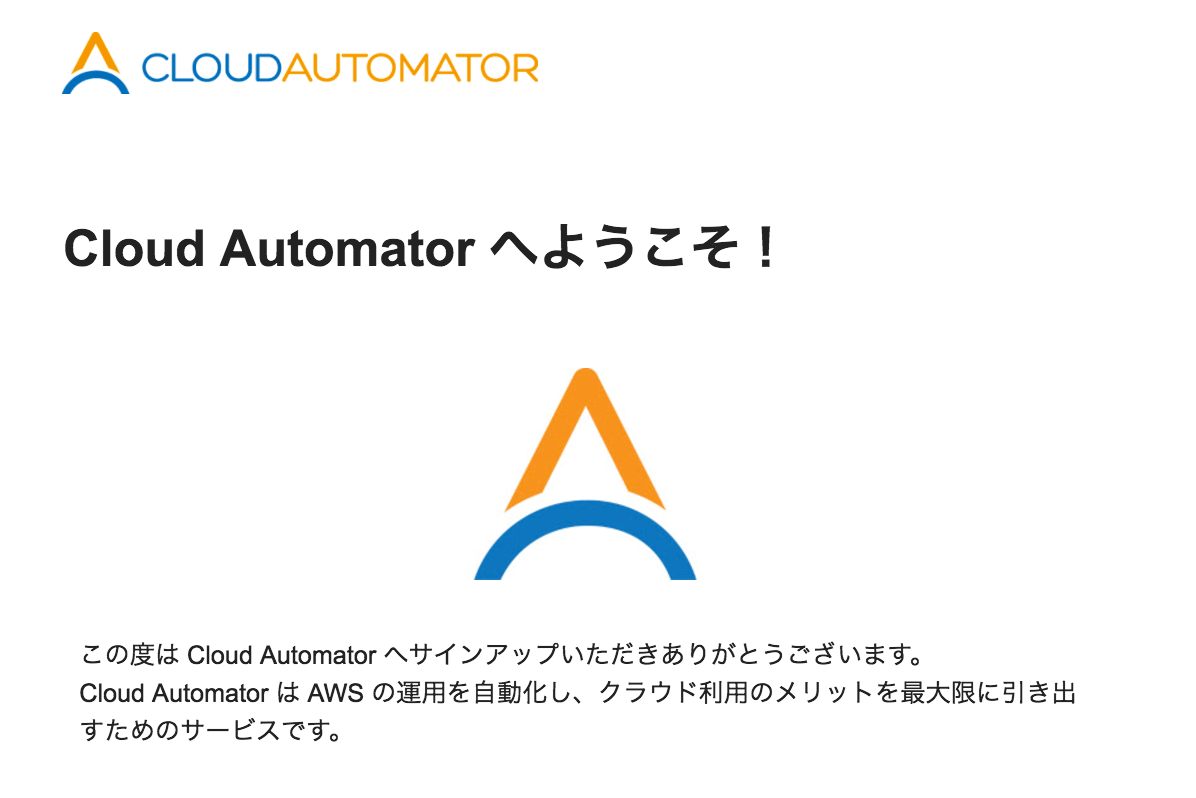 quick_start_guide01_04.png