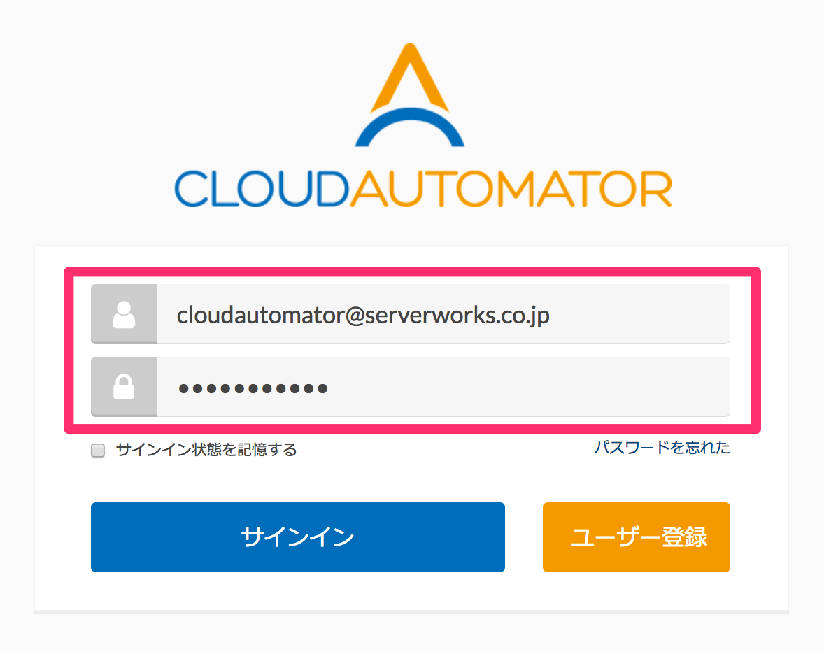 quick_start_guide01_06.png