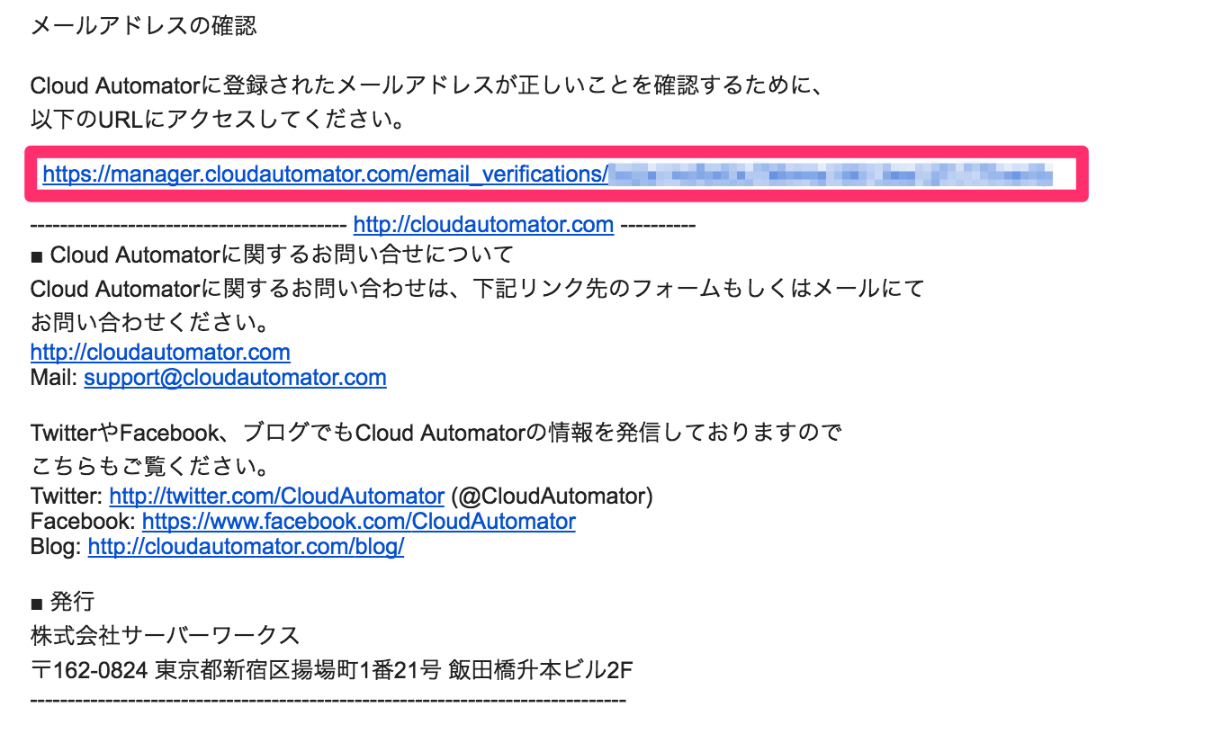 quick_start_guide01_03.png