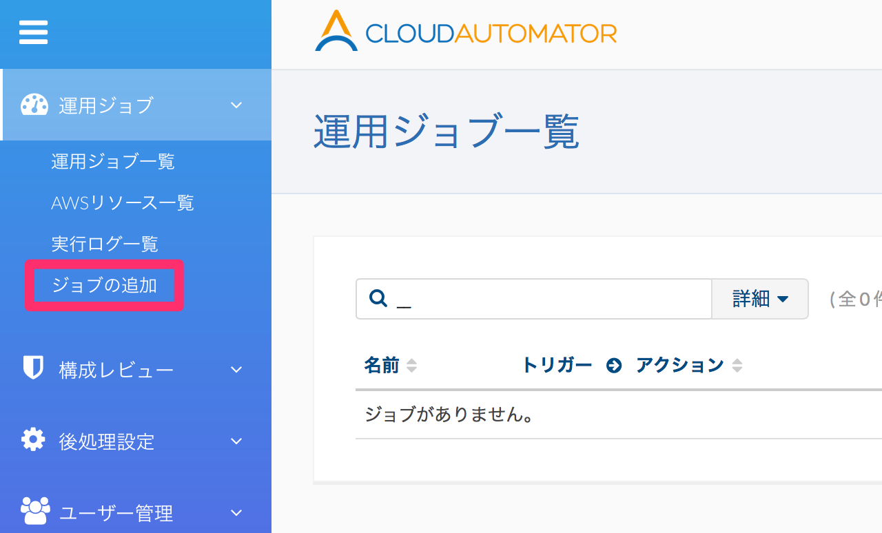 6点 リクエスト user_5ee965f4様 まとめ商品