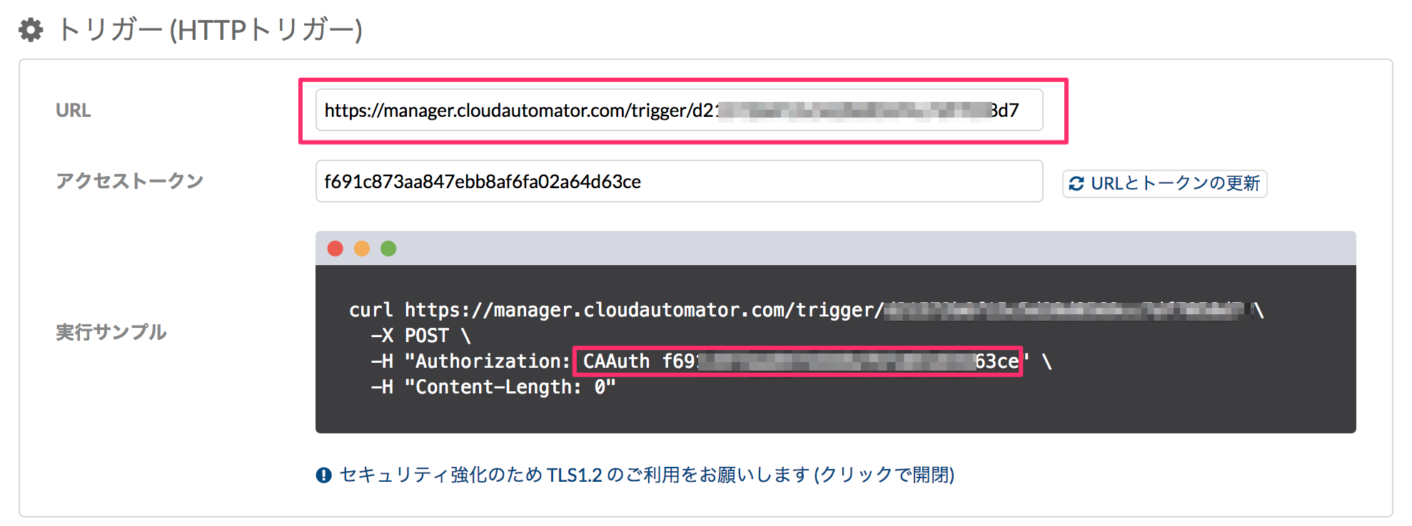 http_____2.png