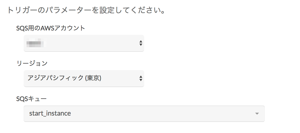sqs______6.png