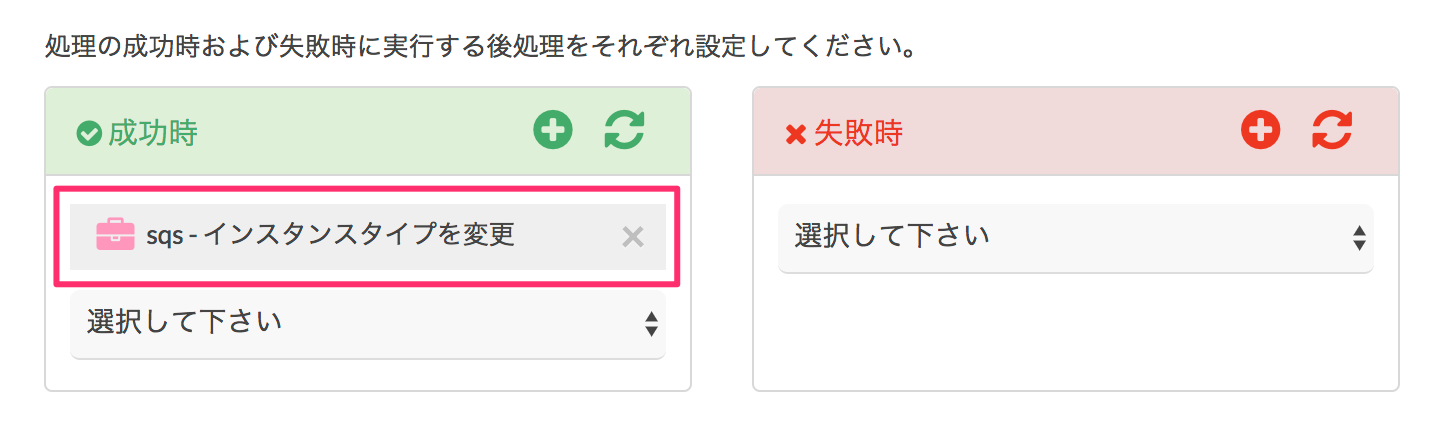 sqs______3.png