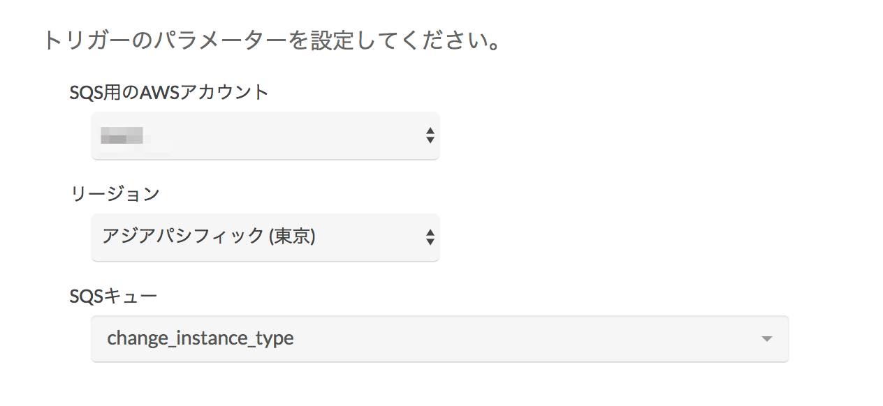 sqs______4.png