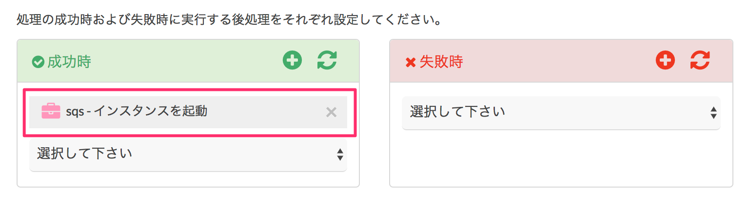 sqs______5.png