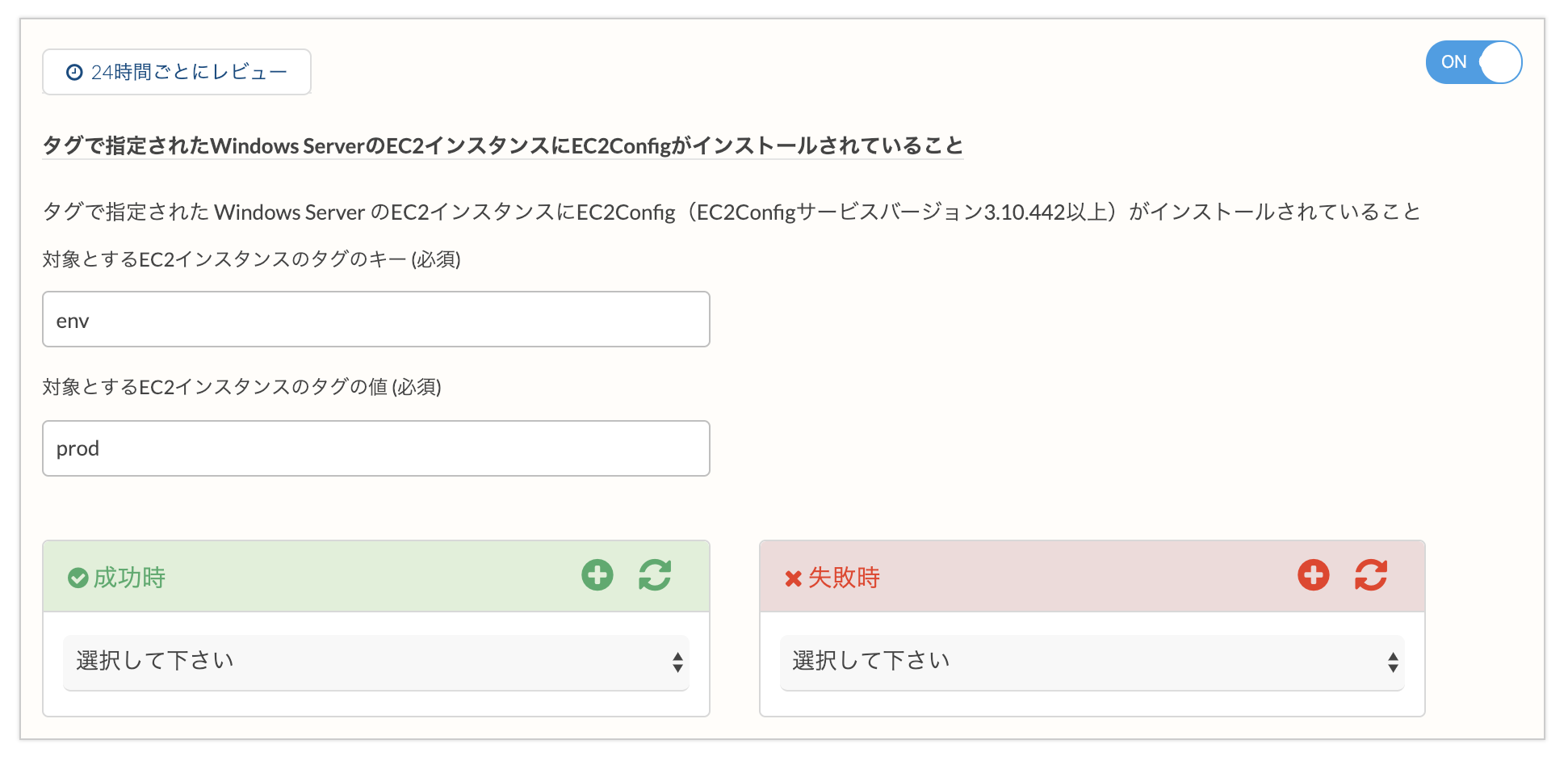 __________2019-01-11_12.11.01.png