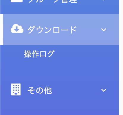 __________2019-08-09_16.24.43.png