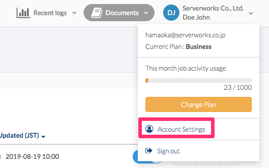 manage-account-en01.png