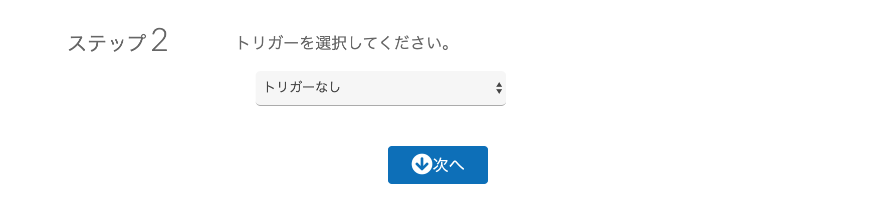 manual-03.png