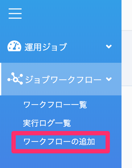 manual-05.png