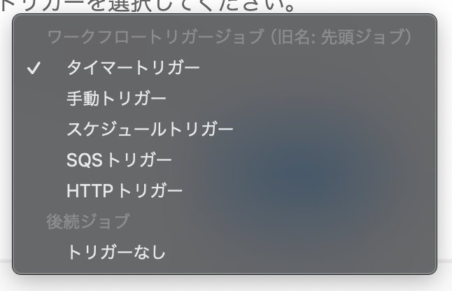 スクリーンショット 2024-08-16 2.20.28.png