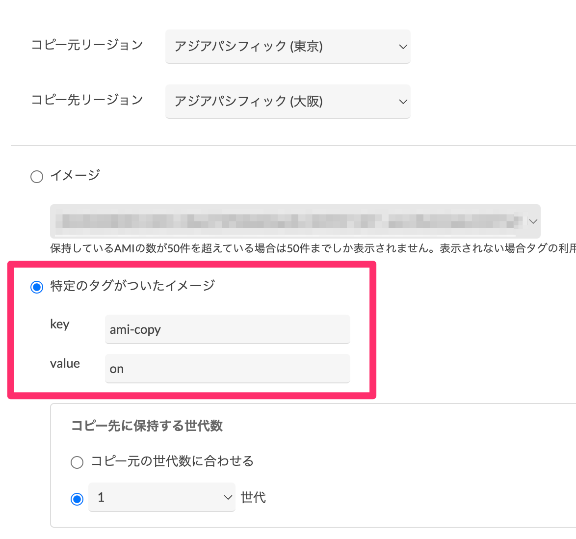 copy.png