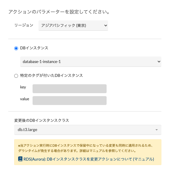 __________2022-02-01_17.39.42.png
