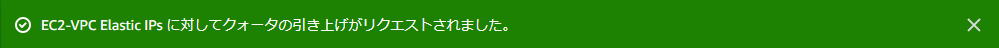 2022-02-08_13h04_44.png