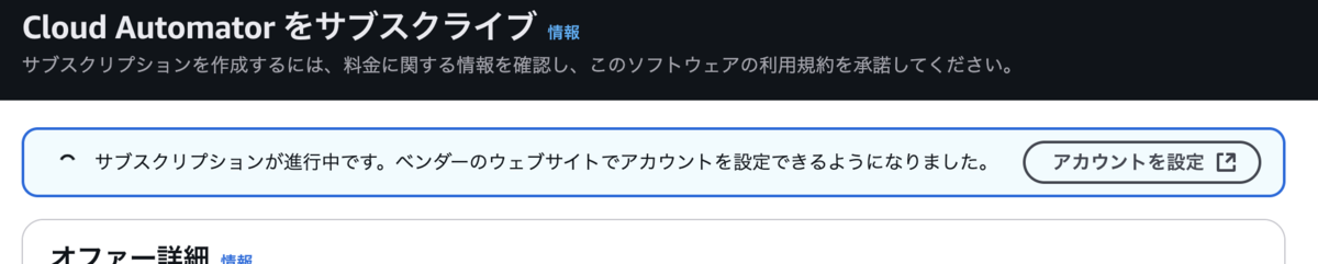20250521000436.png