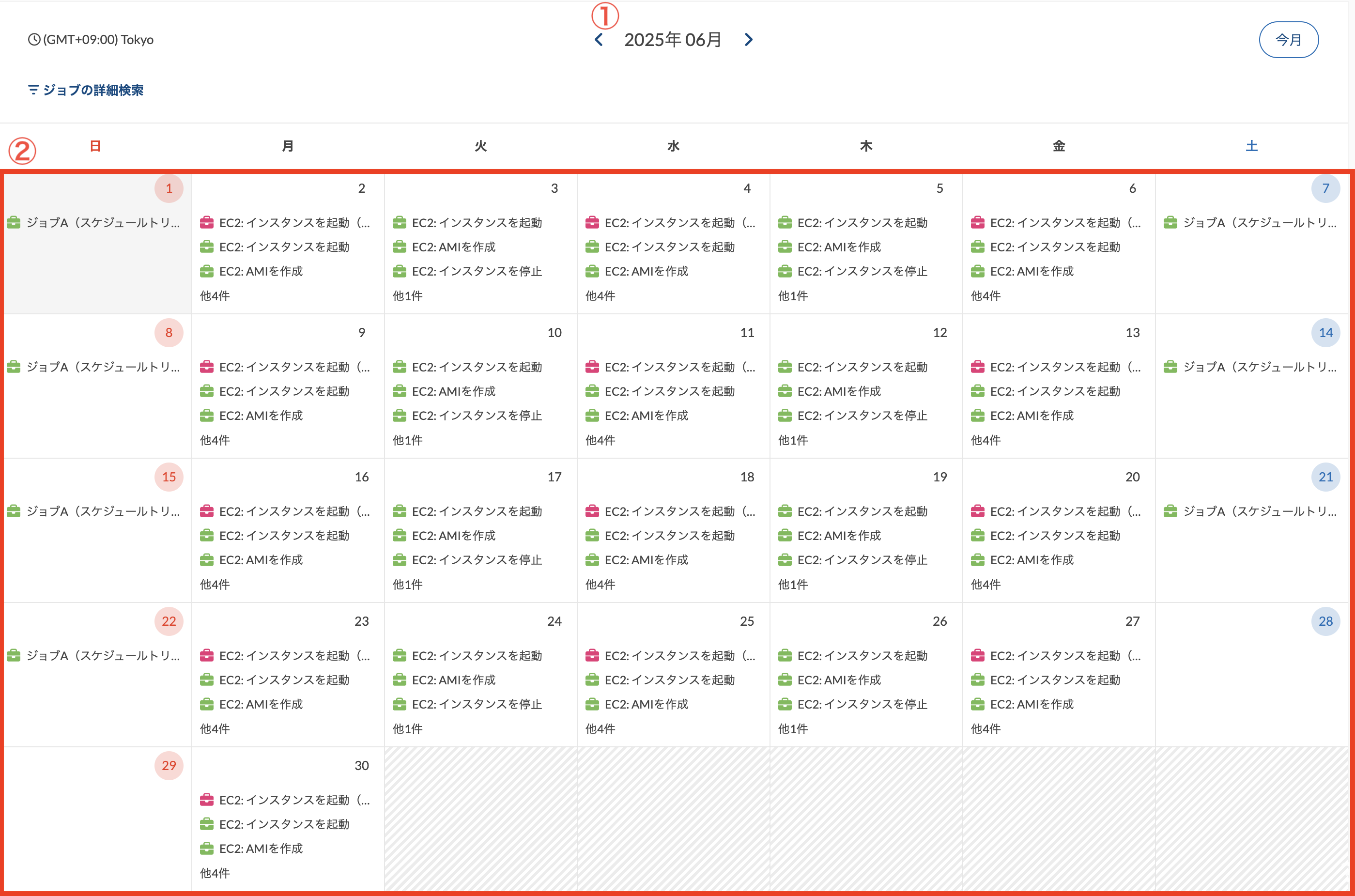 スクリーンショット 2025-05-29 16.02.02.png