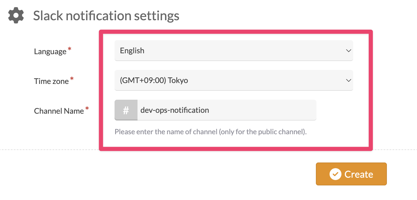 slack-post-process-02.png