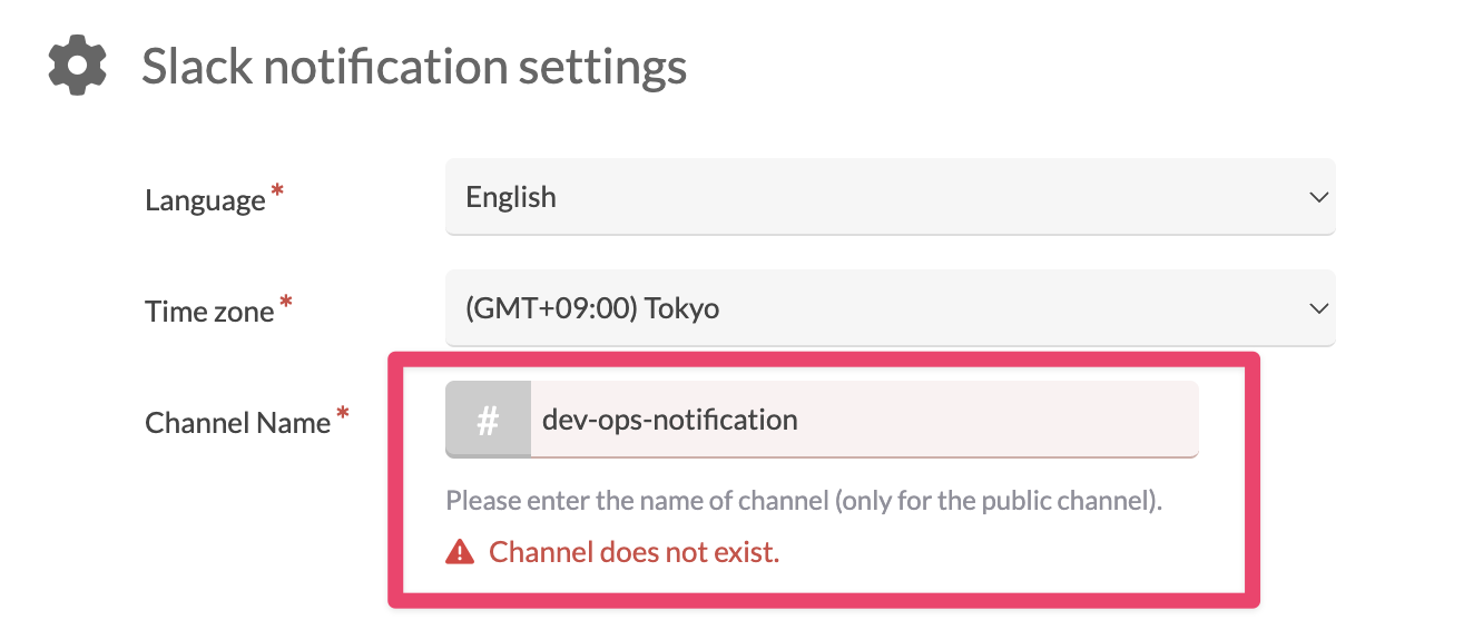 slack-post-process-03.png