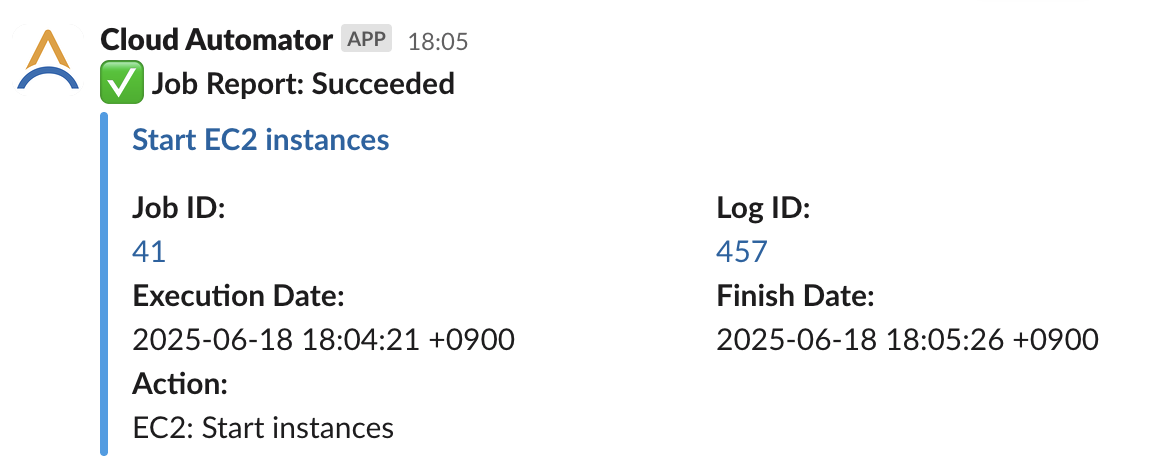slack-post-process-04.png