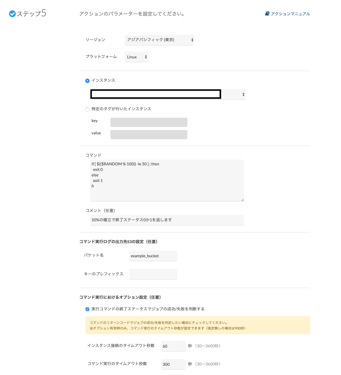 Screen_Shot_2019-12-17_at_10.20.00.png