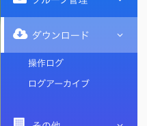 __________2019-12-18_15.46.37.png