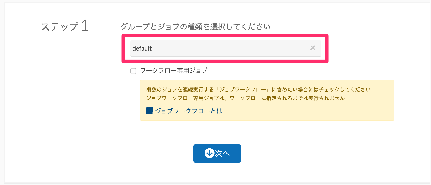 step-02.png