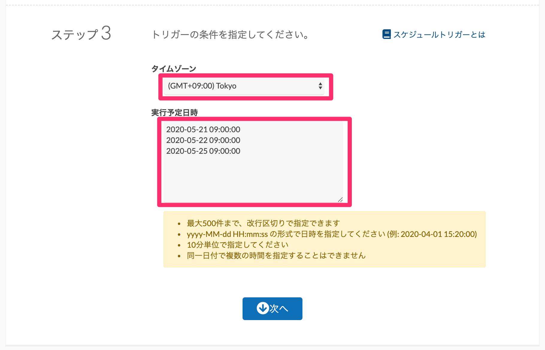 step-04.png