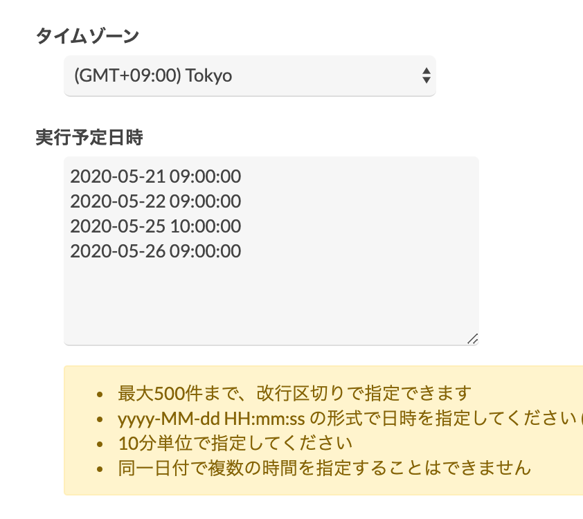 overview.png